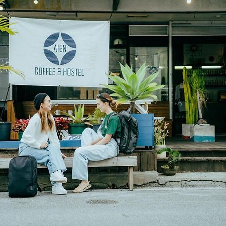 צ'טאן Aien Coffee & Hostel מראה חיצוני תמונה